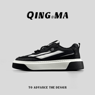 港风小众滑板鞋 外贸男鞋 运动鞋 舒适潮流时尚 厚底网面透气休闲板鞋