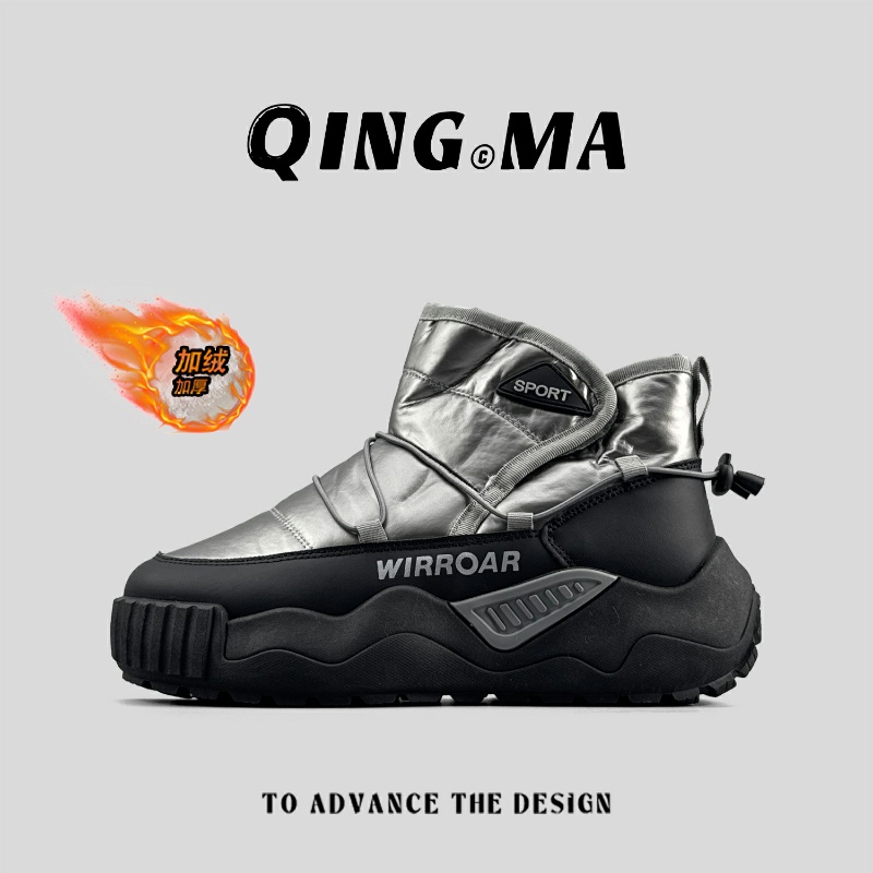 保暖防滑运动靴百搭时尚东北棉鞋