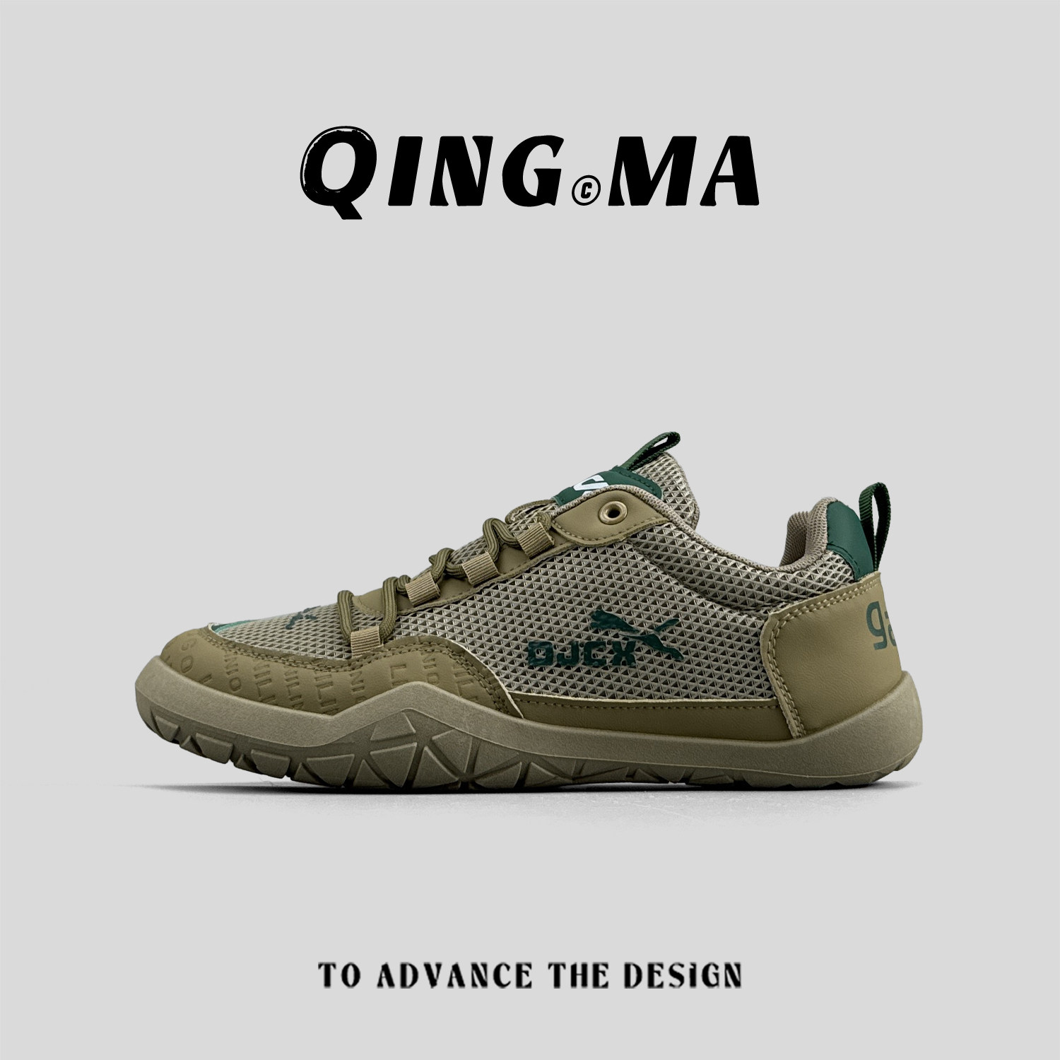 外贸男鞋夏季透气防臭网面鞋时尚轻奢休闲板鞋百搭潮流舒适运动鞋,流行男鞋,时尚休闲鞋,淘宝优惠券,粉丝福利购,淘宝优惠卷