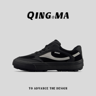 复古防滑耐磨休闲鞋 外贸男鞋 小众潮流百搭运动鞋 纯黑板鞋 厚底时尚