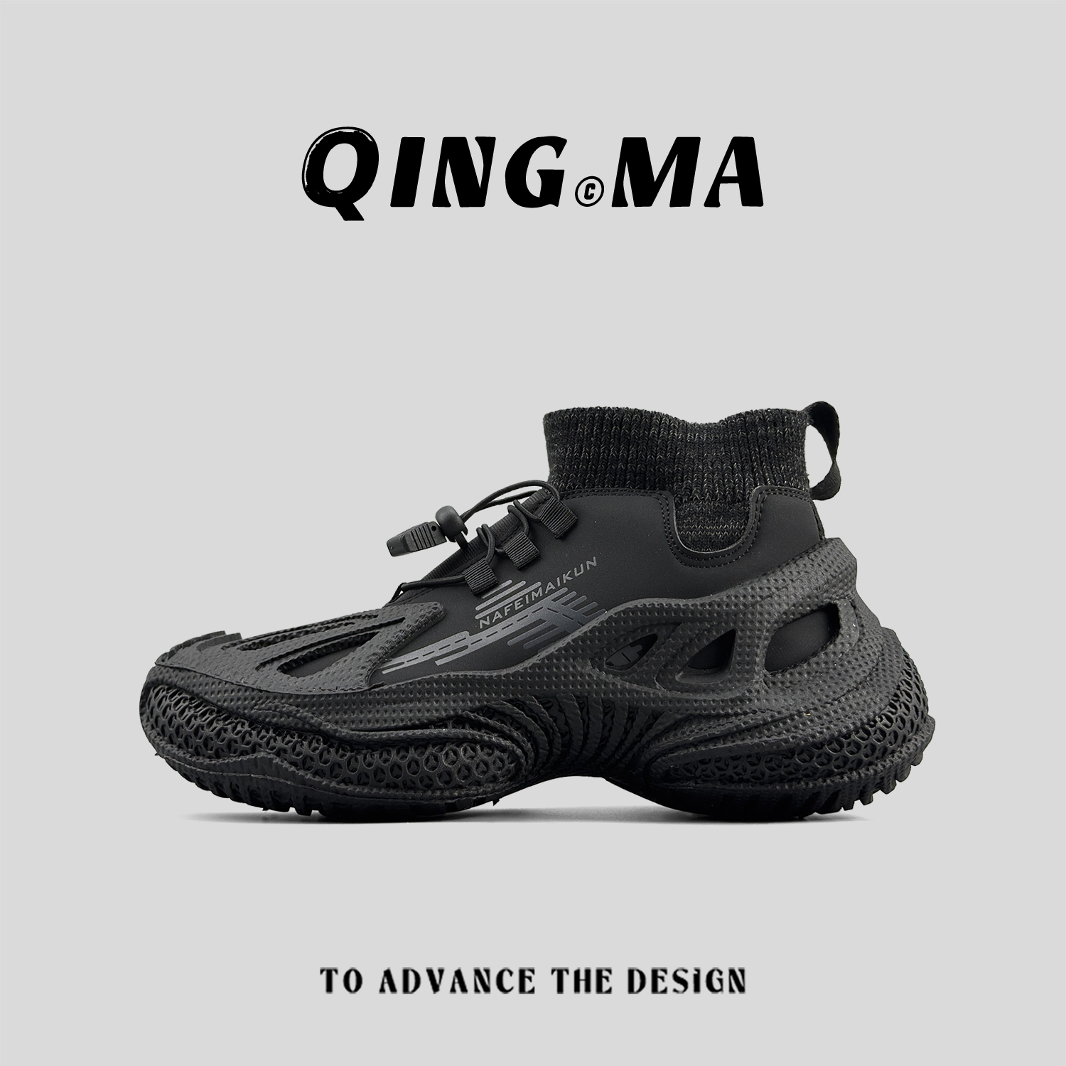 透气一脚蹬百搭户外运动休闲潮鞋