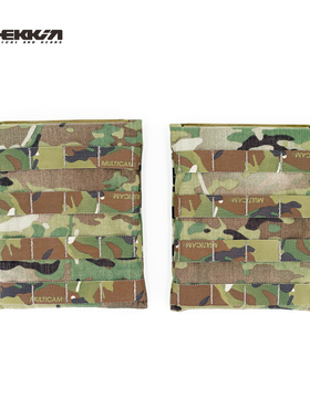 Shekkingears 复刻 CP 6x7.5 英寸 AVS 侧板包 Ranger 游骑兵爱用