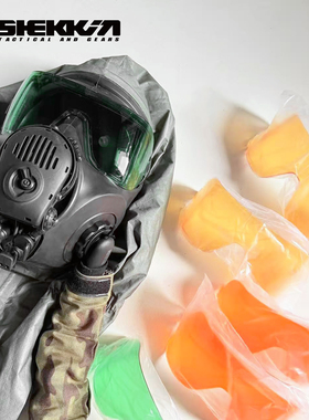 Shekkin 复刻 防毒面具 防护镜片 海豹DG 三角洲CAG爱用