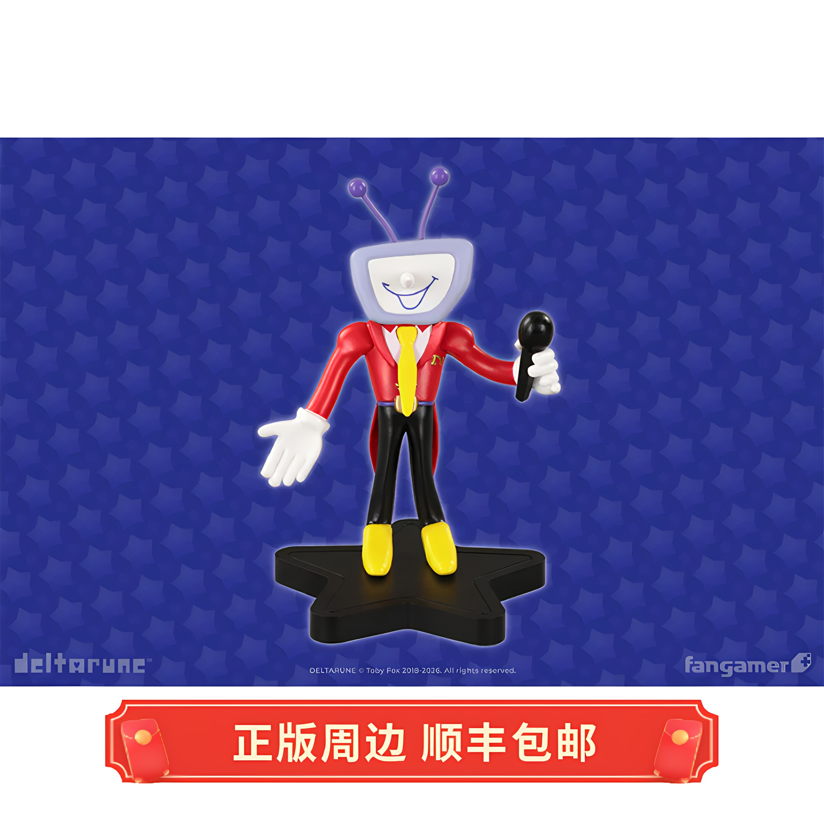 三角符文 现货 Mr. Tenna 替换配件和活动四肢 玩偶手办