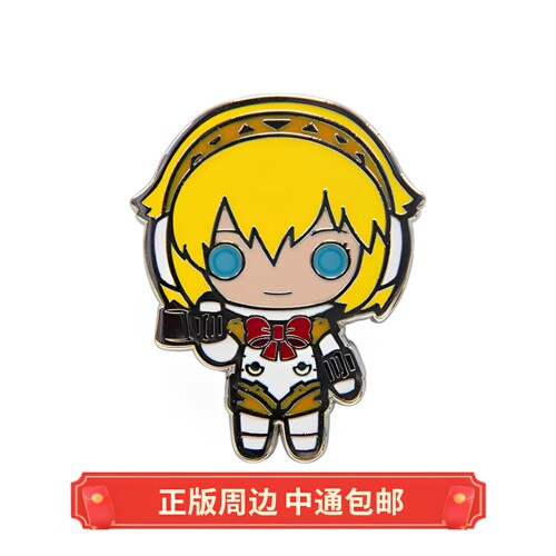 正版女神异闻录3埃癸斯Aigis