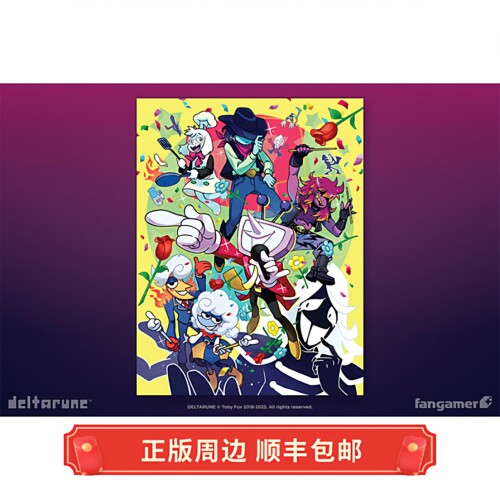 正版 运输中 三角符文 Feature Presentation 海报 Fangamer周边