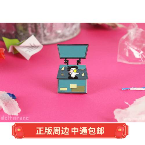 正版三角符文Spamton徽章