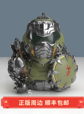 正版 现货 小黄鸭 毁灭战士 DOOM Slayer 玩偶手办 TUBBZ