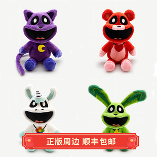 正版 现货 波比的游戏时间  7英寸 迷你娃娃 poppyplaytime