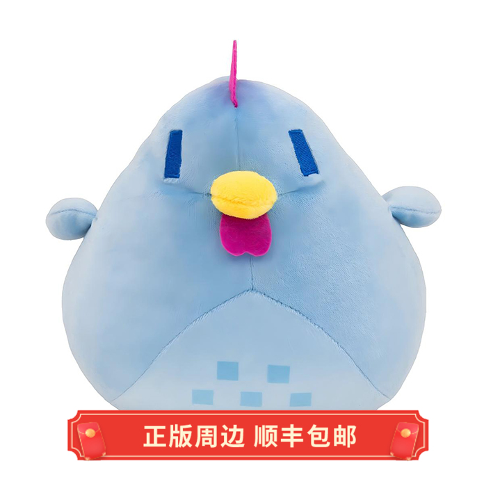 正版 运输中 星露谷物语 蓝色小鸡 毛绒玩偶 抱枕 Sanshee周边