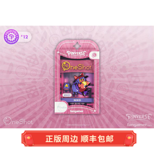正版 现货 OneShot NIKO 徽章套装 胸针五件套 Fangamer