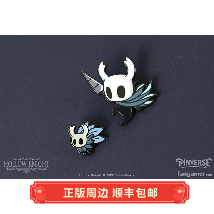 正版 现货 空洞骑士 主角骑士 徽章套装 胸针五件套 Fangamer