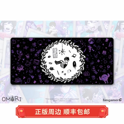 正版 运输中 OMORI  Headspace 鼠标垫 桌垫 Fangamer周边
