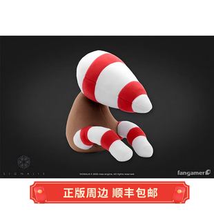 正版 现货 SIGNALIS Corrupted Storch 腐化鹳 娃娃 Fangamer周边