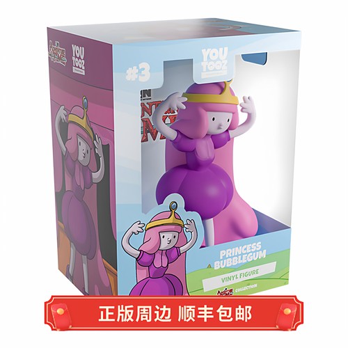 正版 现货 探险活宝 Princess Bubblegum 泡泡糖公主 玩偶手办