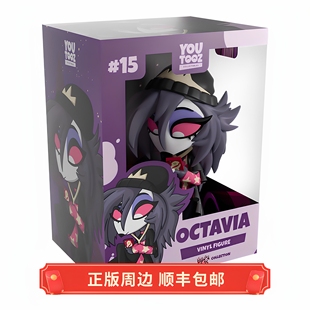 玩偶手办 Octavia Youtooz周边 极恶老大 正版