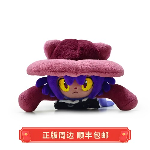 正版 OneShot Niko 肩骑娃娃 玩偶 Youtooz周边