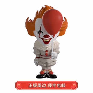 正版  IT《它》小丑回魂 潘尼怀斯 手办玩偶 Youtooz周边
