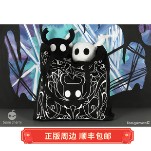 正版 现货 空洞骑士 Relic Seeker's 寻宝者的手提袋子 Fangamer