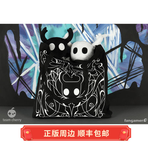 正版空洞骑士寻宝者的手提袋周边