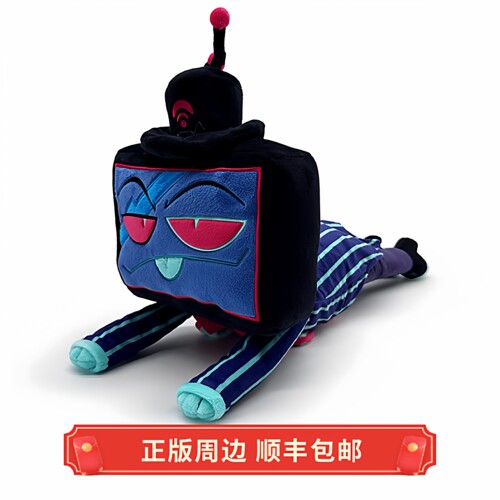 正版 现货 地狱客栈 沃克斯VOX 加重趴姿 毛绒娃娃 玩偶 Youtooz