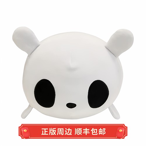 正版 雨世界 雨的世界 白猫 毛绒抱枕 娃娃 Sanshee周边