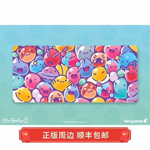 正版 运输中 史莱姆牧场 Crowded Corral 鼠标垫 桌垫 Fangamer