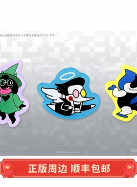 正版 现货 三角符文 各角色 夹子式吧唧 徽章 Fangamer