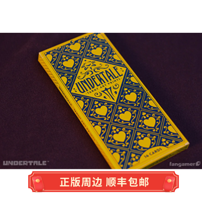 正版传说之下现货角色卡牌周边