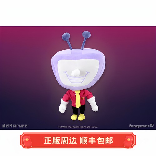 正版 三角符文 Mr. Tenna 毛绒娃娃 玩偶 Fangamer周边