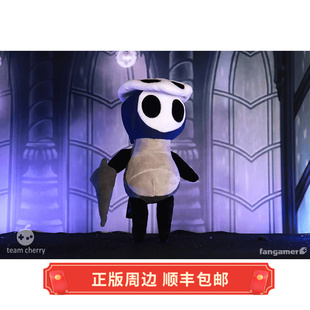 正版 补货 空洞骑士 奎若 Quirrel 毛绒玩偶 娃娃 Fangamer周边