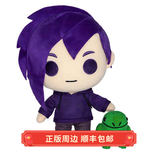 正版星露谷物语Sebastian娃娃