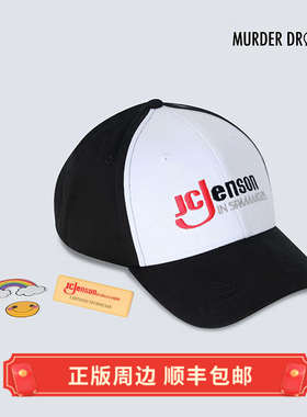 正版 运输 无机杀手 JC Jenson 帽子 GLITCH周边