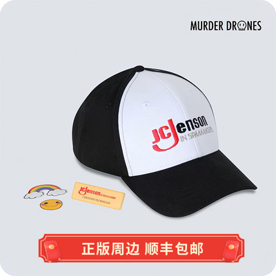 正版无机杀手JCJenson帽子