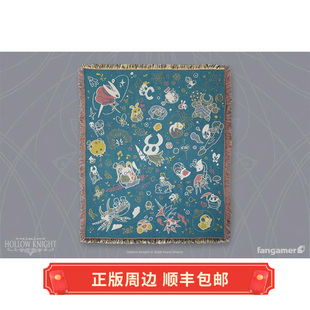 正版 运输中 空洞骑士 角色群像 毛毯 毯子 挂毯 Fangamer周边