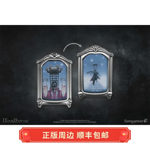 正版 运输 血源诅咒 No One Can Catch Us 透镜时 徽章 扣针