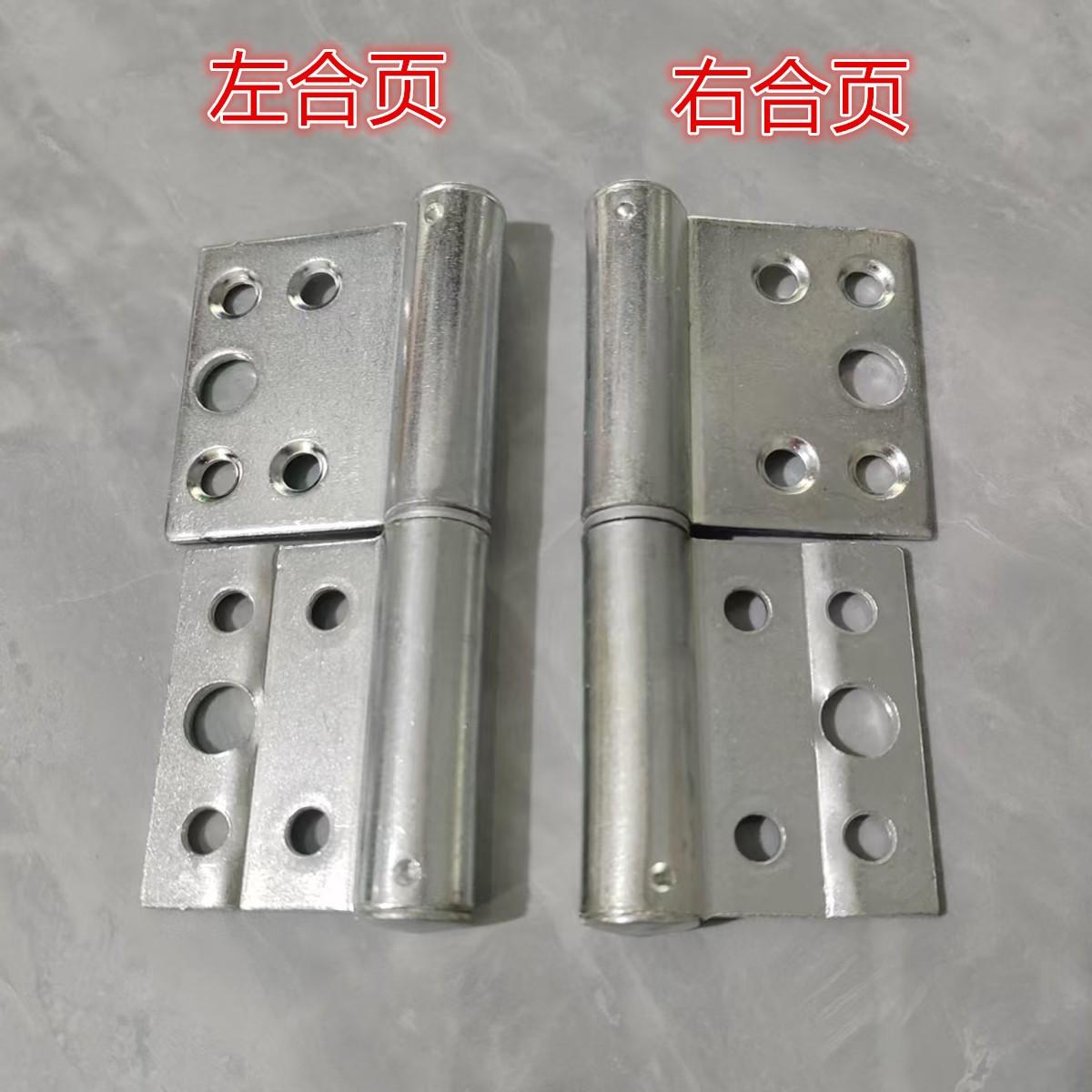 入户门合页防火门逃生门旗形合页加厚门轴铁制铰链可拆卸喷塑门铰