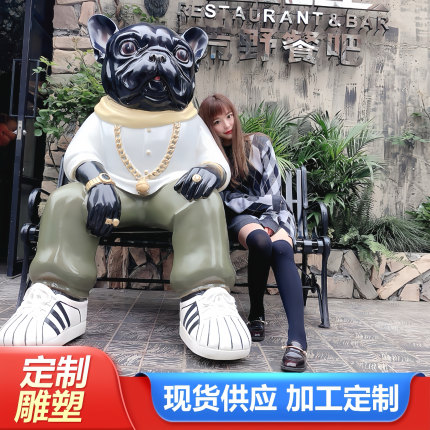 玻璃钢雕塑定制卡通人物公仔模型户外装饰大型饭店门口吉祥物摆件