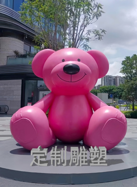 玻璃钢雕塑店门口网红摆件