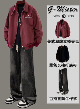 男装美式高街工装牛仔三件套