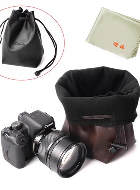 适用松下相机包GX85 GX7III GX9皮袋S1R S5尼康Z6 ZFC收纳Z50 Z30