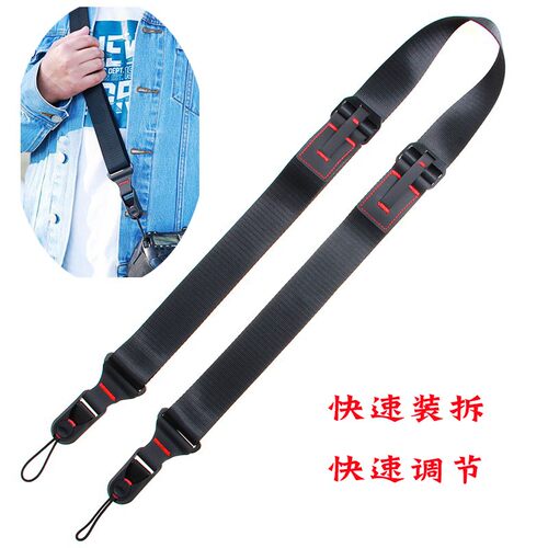 适用徕卡相机背带M240 mp m10莱卡Q2佳能R50 R6 R10快装拆肩带R7