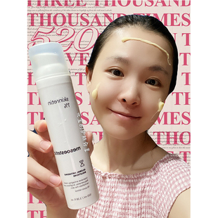 含修復(fù) 西班牙美斯蒂克A醇50ml 1%濃度 無味溫和 0.3% 暴擊zoskin