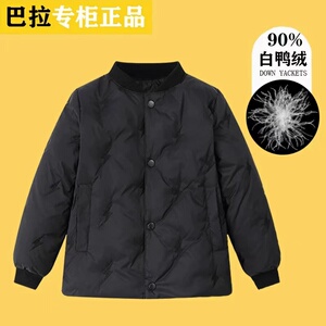 儿童羽绒内胆加厚保暖冬季