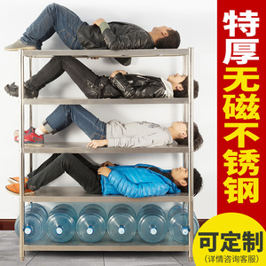 厨房置物架层架收纳架5层多层落地杂物整理架加厚不锈钢储物架子