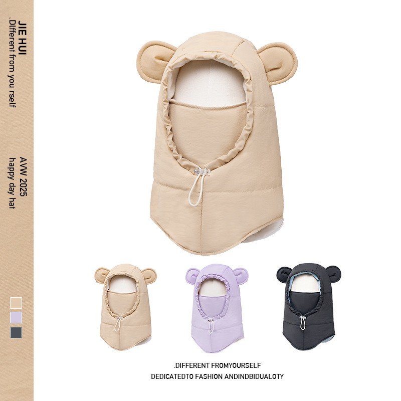 新款儿童帽子秋冬季男女孩