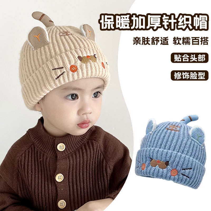 婴儿帽子秋冬季卡通老虎针织帽