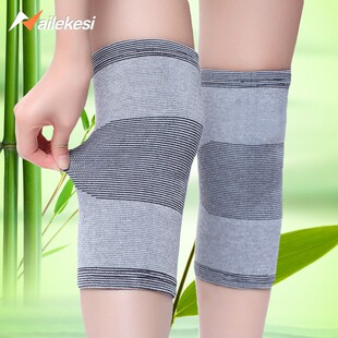 保暖护膝男膝盖关节运动女防寒护漆薄款户护旗内穿护滕无痕互膝盖