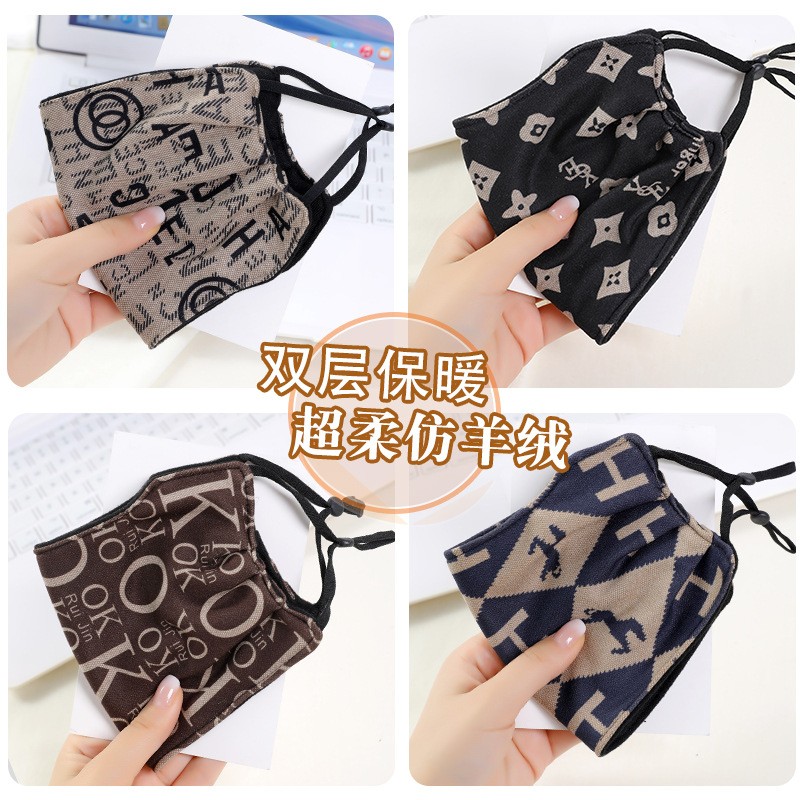 羊绒保暖口罩男女秋冬防寒