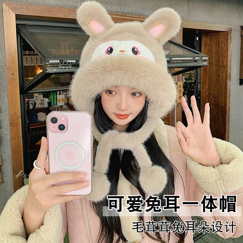 貂毛保暖帽子女冬季可爱兔